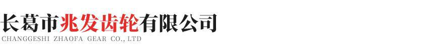 米兰app官方端入口-米兰online(中国)